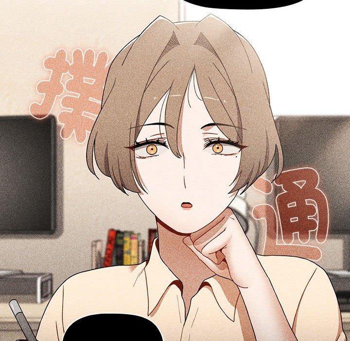 《小孩子才做選擇》漫画 第73話