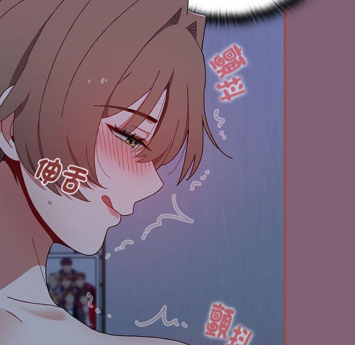 《小孩子才做選擇》漫画 第73話