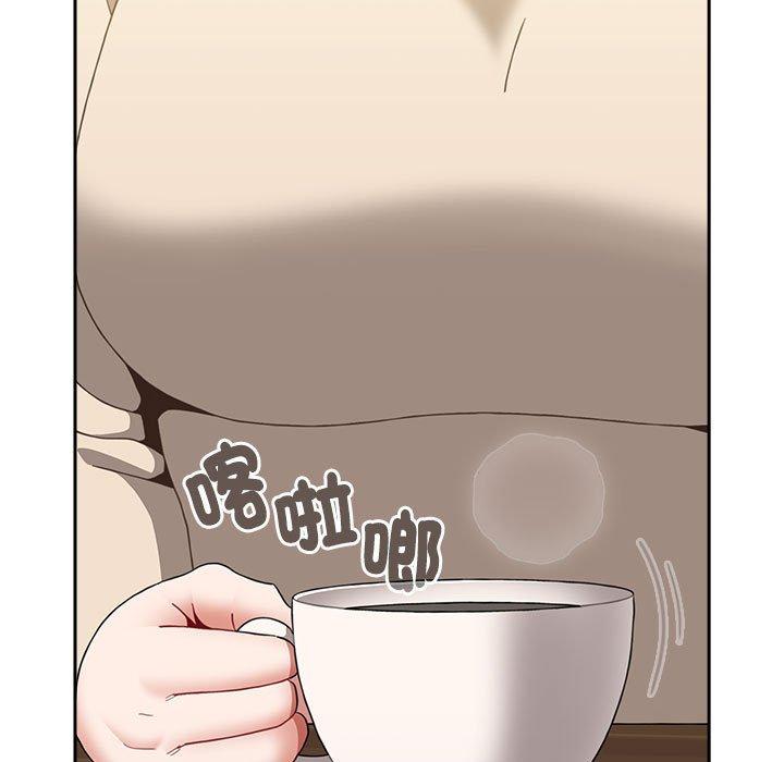 《小孩子才做選擇》漫画 第73話