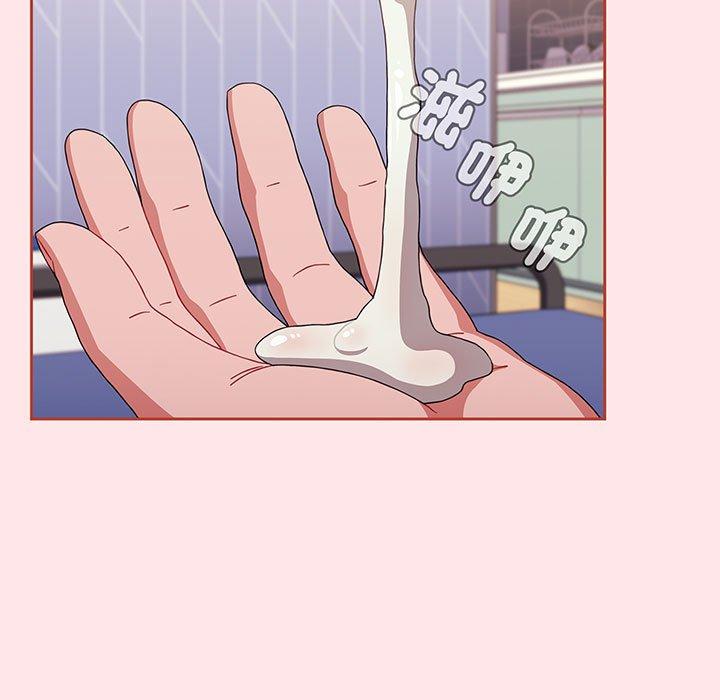 《小孩子才做選擇》漫画 第74話