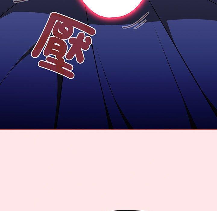 《小孩子才做選擇》漫画 第74話