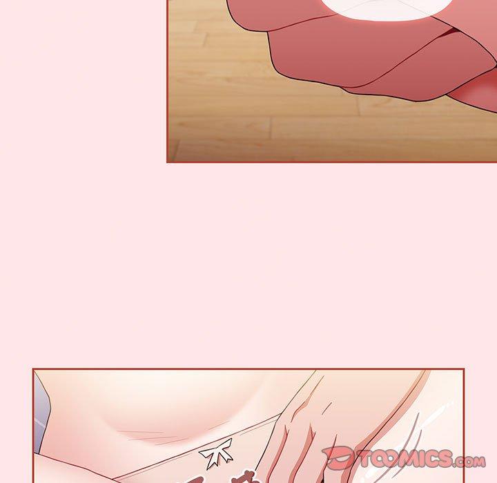 《小孩子才做選擇》漫画 第74話