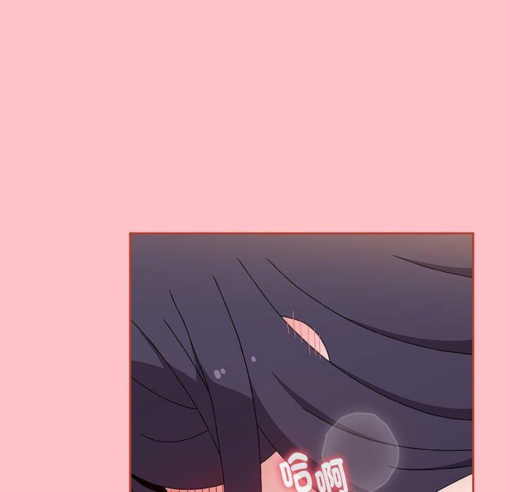 《小孩子才做選擇》漫画 第74話