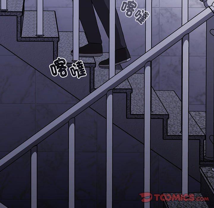 《小孩子才做選擇》漫画 第74話