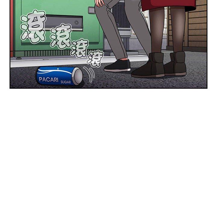 《小孩子才做選擇》漫画 第75話