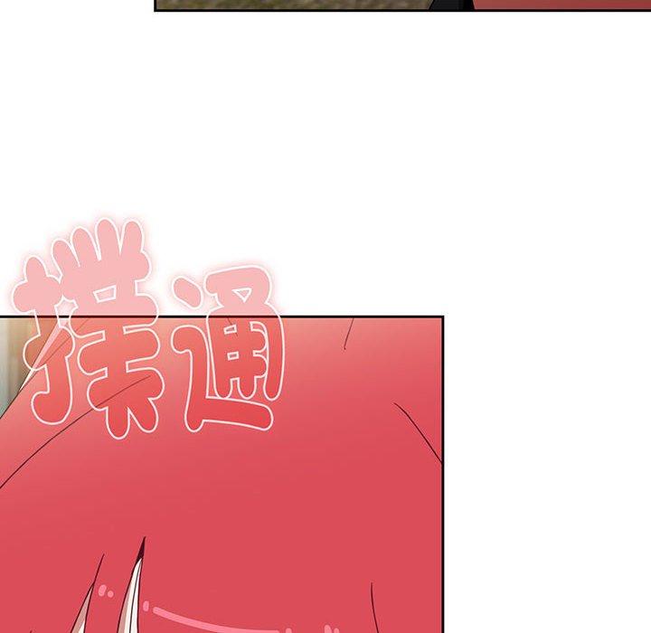 《小孩子才做選擇》漫画 第76話
