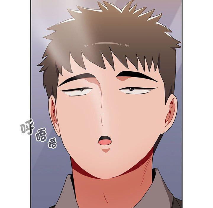 《小孩子才做選擇》漫画 第76話
