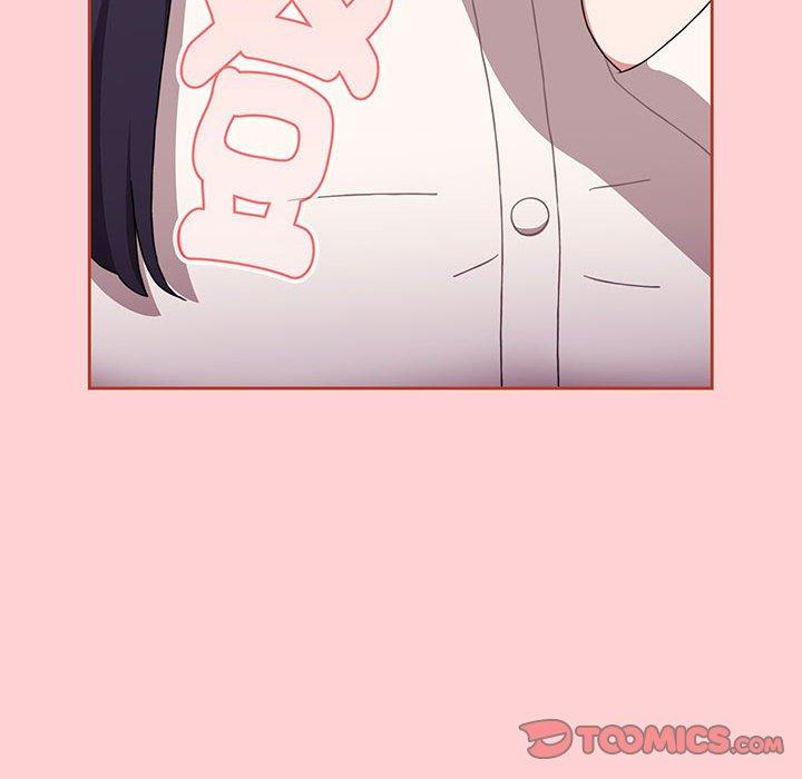 《小孩子才做選擇》漫画 第77話