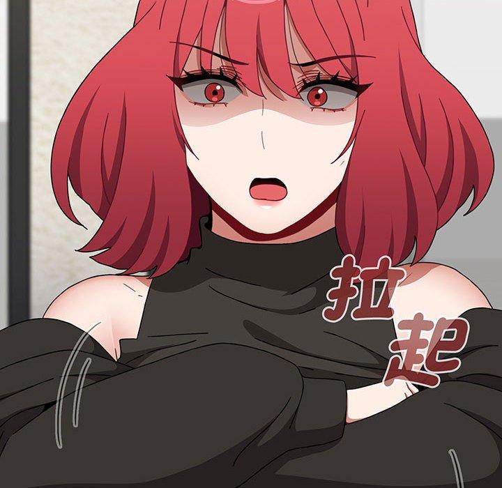 《小孩子才做選擇》漫画 第77話