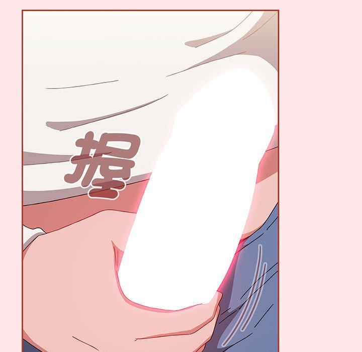 《小孩子才做選擇》漫画 第77話