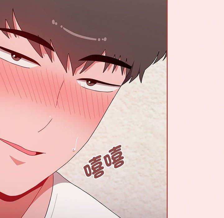 《小孩子才做選擇》漫画 第77話