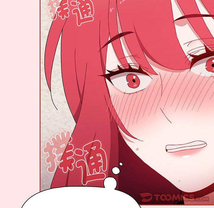 《小孩子才做選擇》漫画 第77話