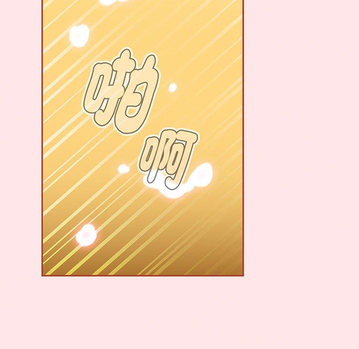《小孩子才做選擇》漫画 第77話