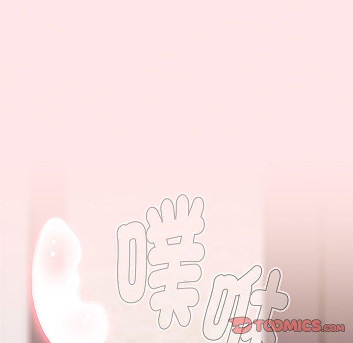 《小孩子才做選擇》漫画 第77話