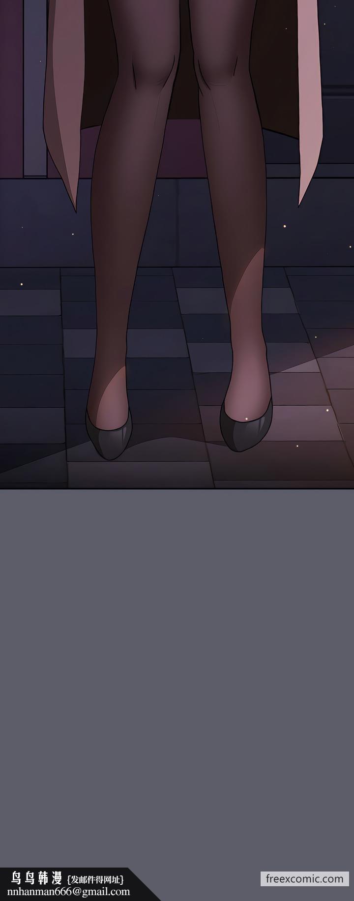 《小孩子才做選擇》漫画 第78話