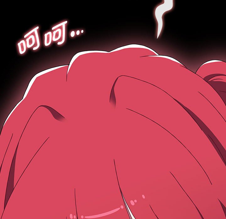 《小孩子才做選擇》漫画 第79話