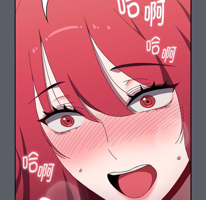 《小孩子才做選擇》漫画 第79話
