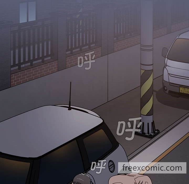 《小孩子才做選擇》漫画 第79話