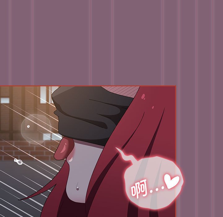 《小孩子才做選擇》漫画 第79話