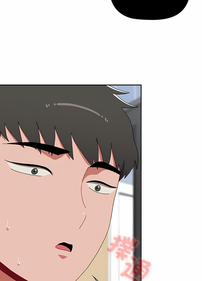 《小孩子才做選擇》漫画 第81話