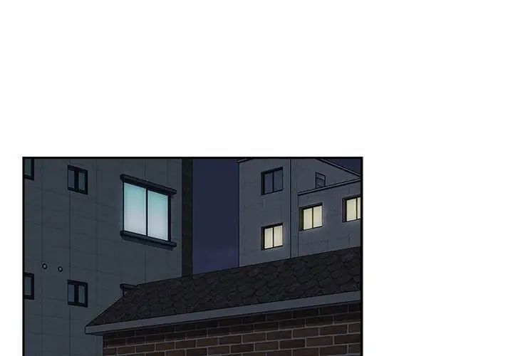 《小孩子才做選擇》漫画 第84話