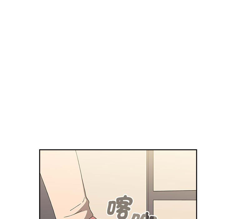 《小孩子才做選擇》漫画 第85話