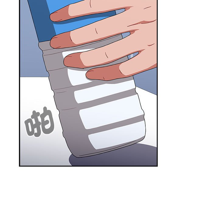 《小孩子才做選擇》漫画 第85話