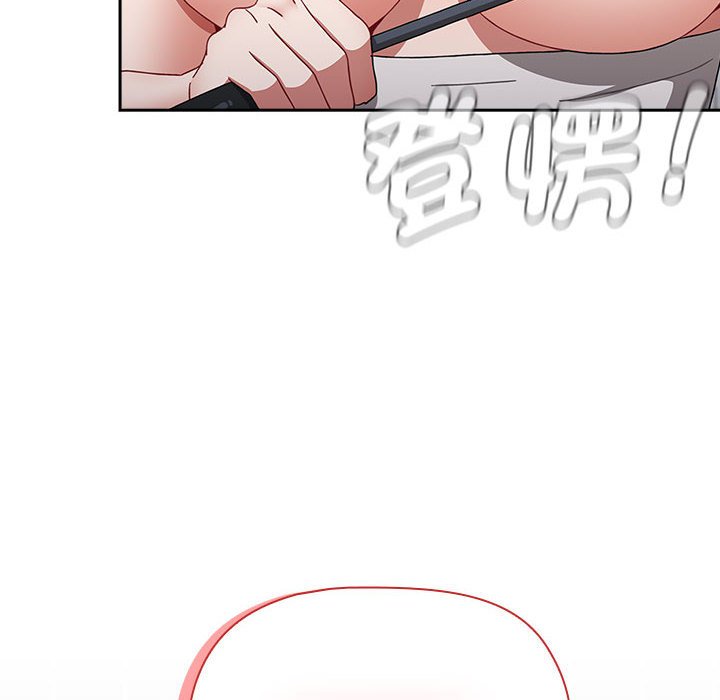 《小孩子才做選擇》漫画 第86話