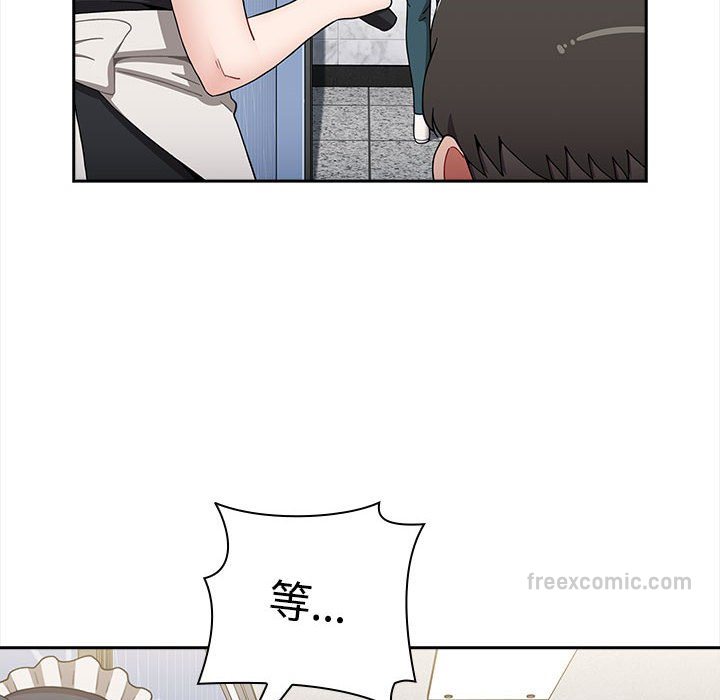 《小孩子才做選擇》漫画 第86話