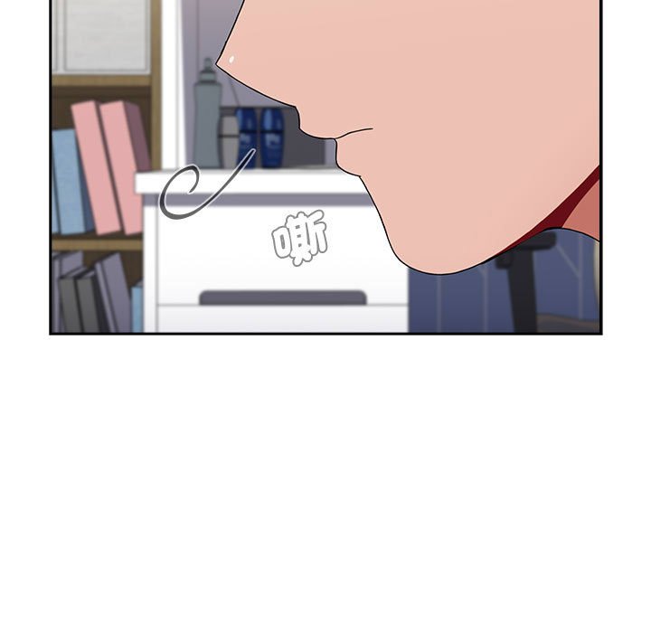 《小孩子才做選擇》漫画 第86話