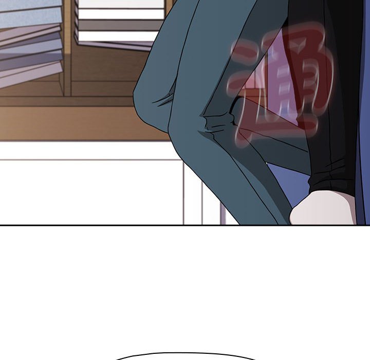 《小孩子才做選擇》漫画 第86話