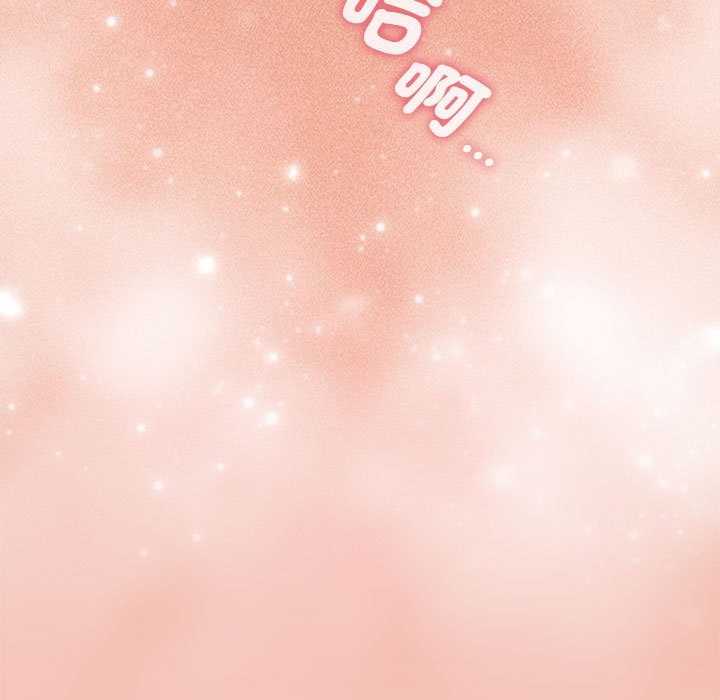 《小孩子才做選擇》漫画 第86話