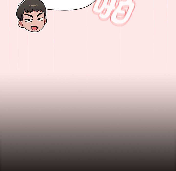 《小孩子才做選擇》漫画 第88話