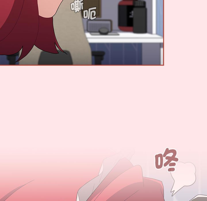 《小孩子才做選擇》漫画 第88話