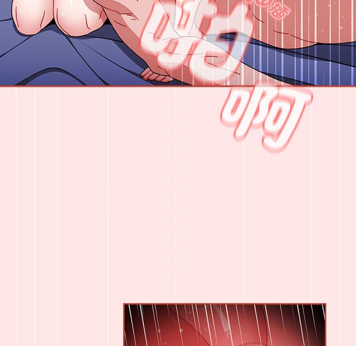 《小孩子才做選擇》漫画 第88話