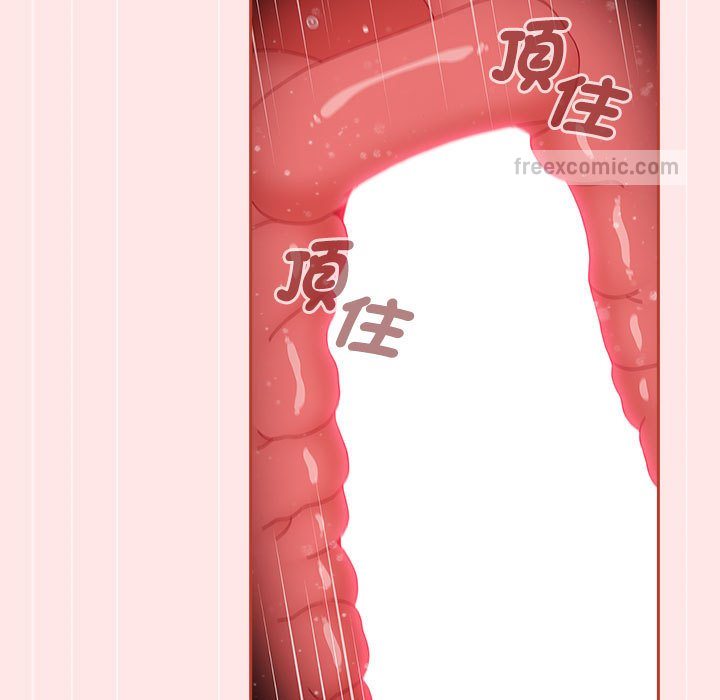 《小孩子才做選擇》漫画 第88話