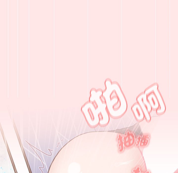 《小孩子才做選擇》漫画 第88話