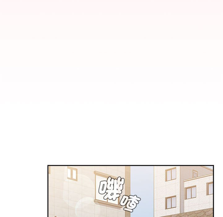 《小孩子才做選擇》漫画 第88話