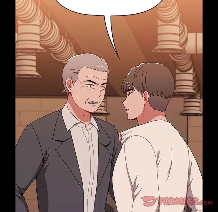 《小孩子才做選擇》漫画 第89話