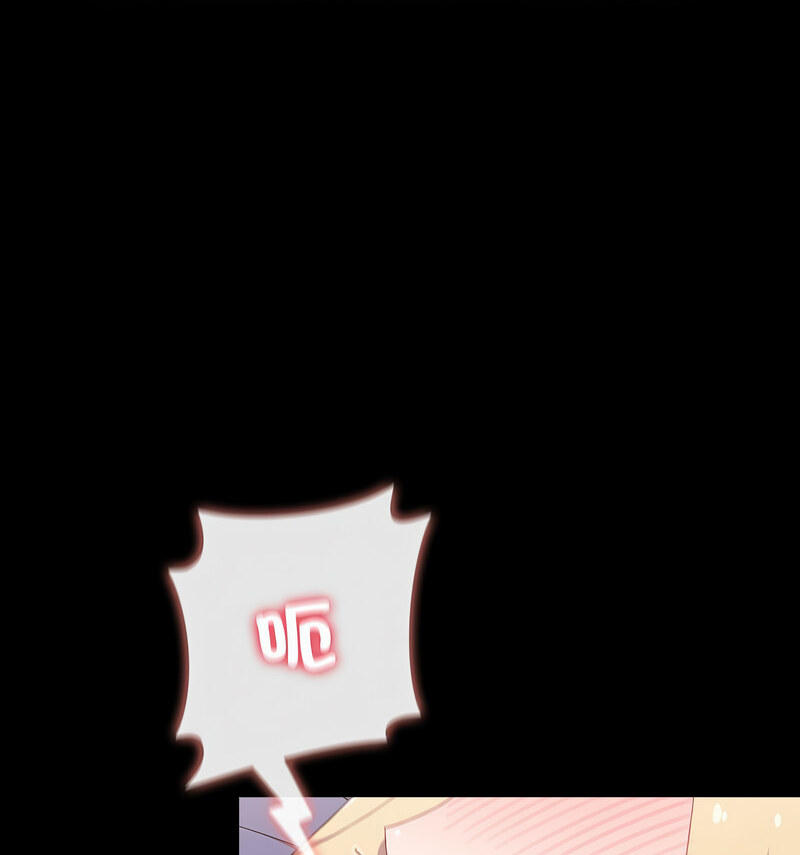 《小孩子才做選擇》漫画 第90話