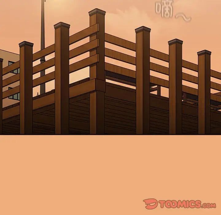 《小孩子才做選擇》漫画 第91話