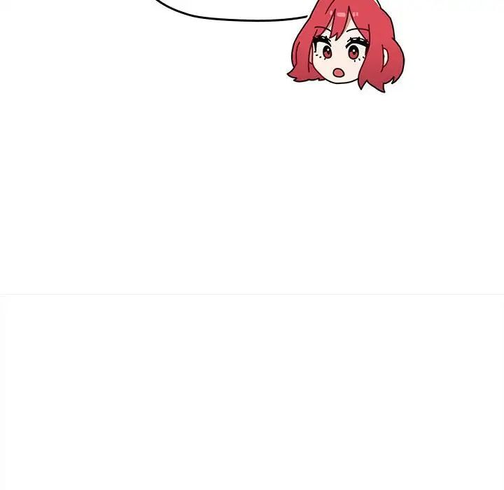 《小孩子才做選擇》漫画 第91話