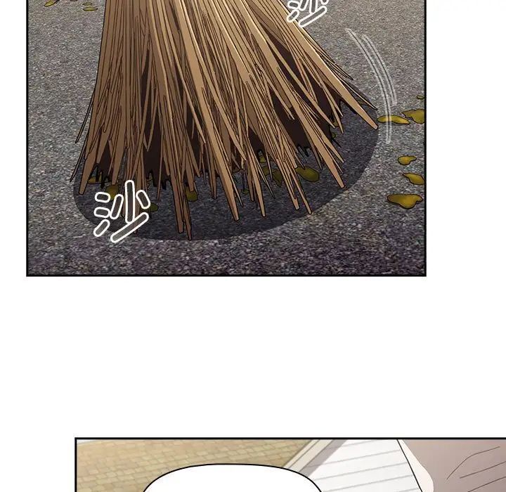 《小孩子才做選擇》漫画 第93話