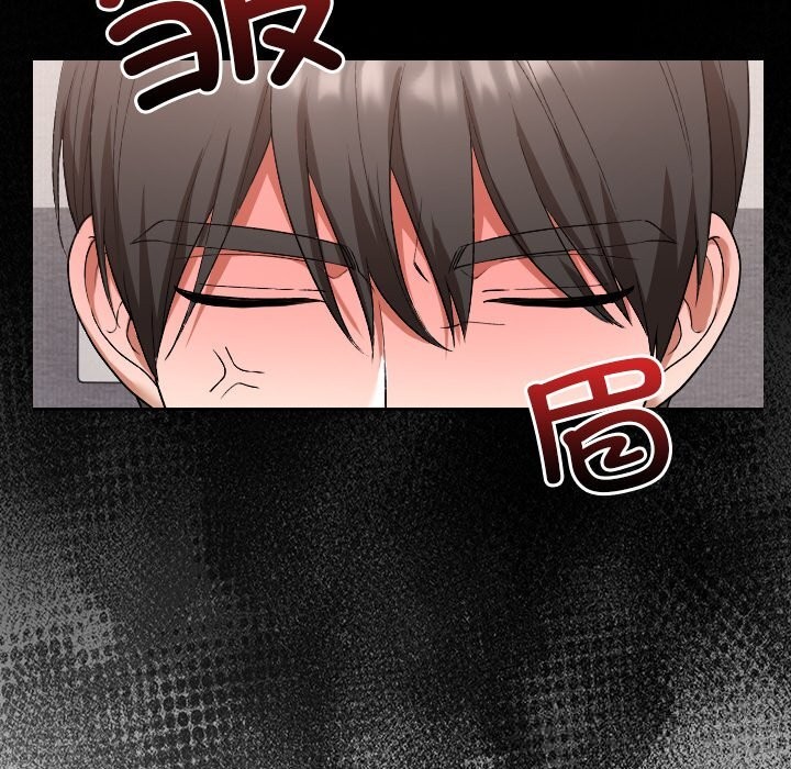 《校花的雙麪生活》漫画 第1話