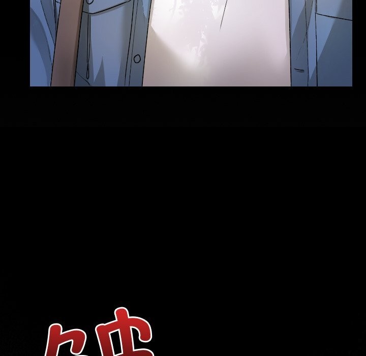 《校花的雙麪生活》漫画 第1話
