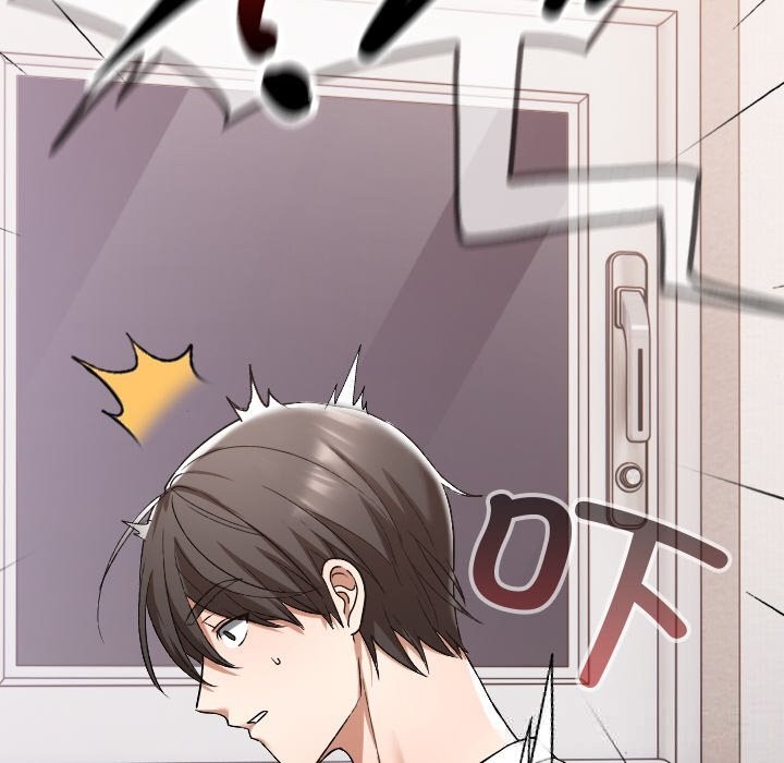 《校花的雙麪生活》漫画 第1話