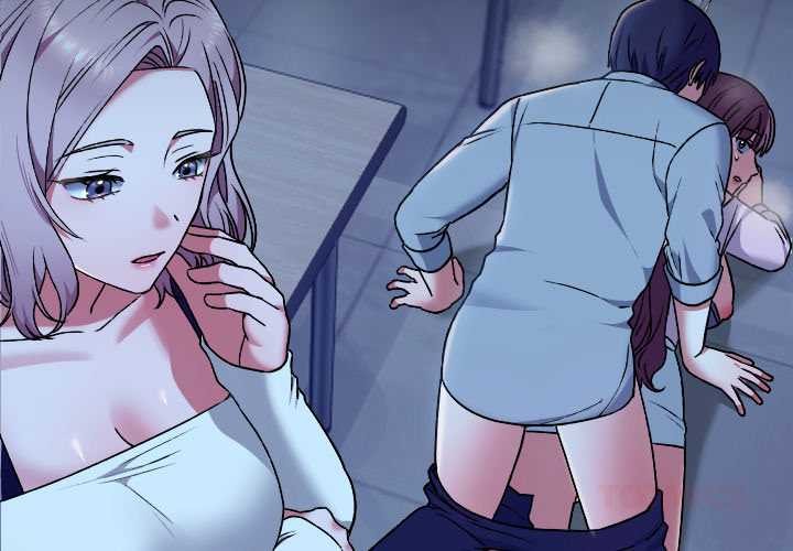 《校花的雙麪生活》漫画 第10話