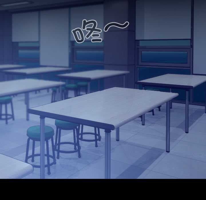 《校花的雙麪生活》漫画 第10話