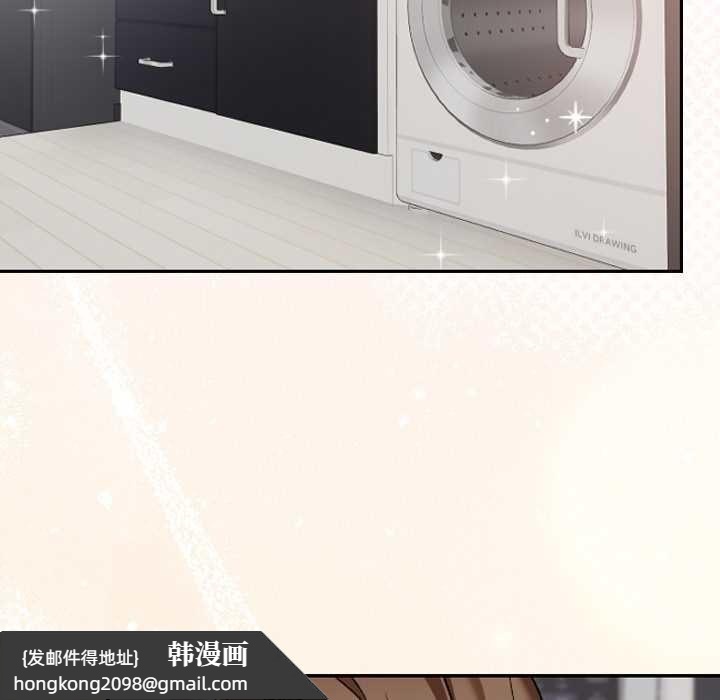 《校花的雙麪生活》漫画 第10話