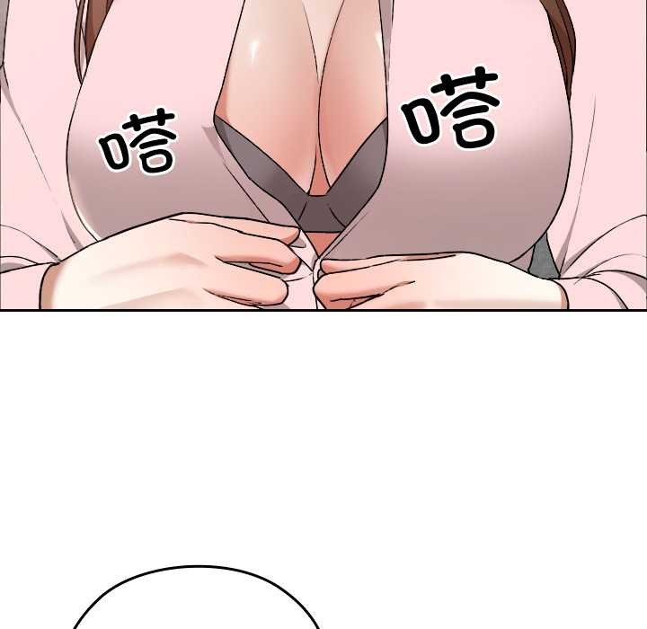 《校花的雙麪生活》漫画 第10話